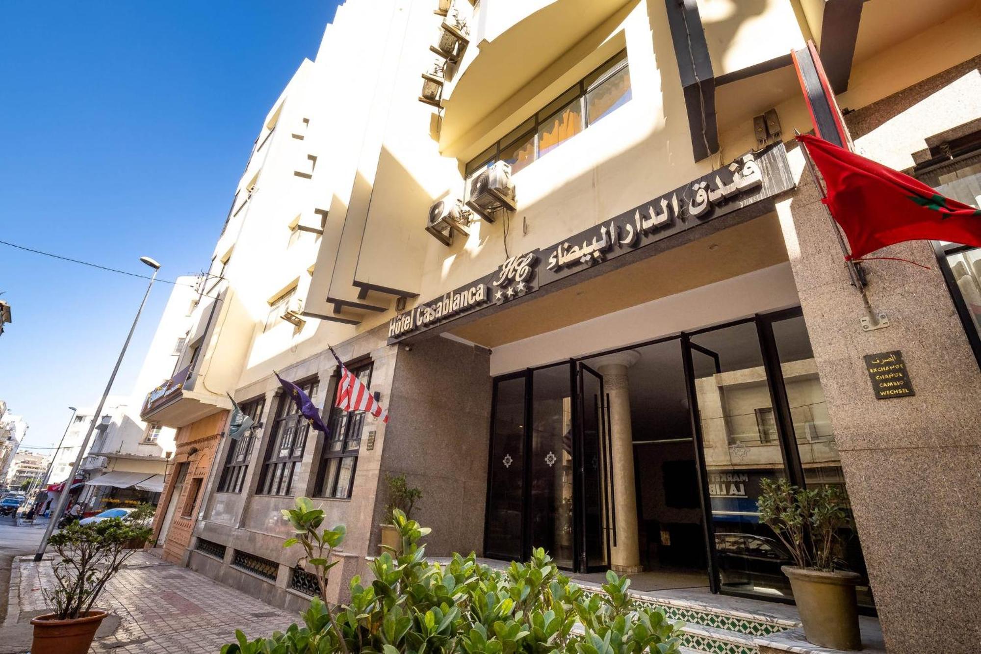 Hotel Casablanca City Center מראה חיצוני תמונה